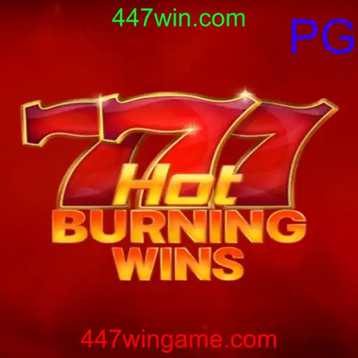 HotBurningWins